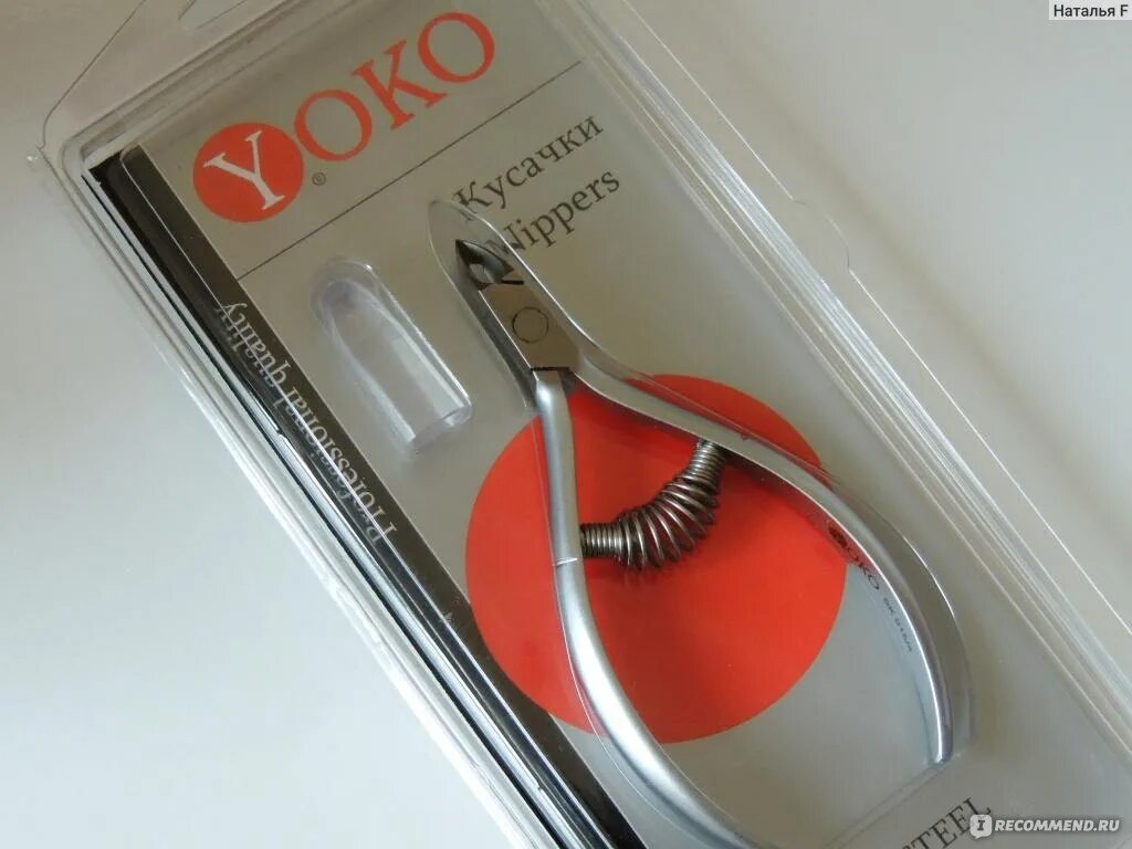 Yoko для маникюра. Yoko для маникюра