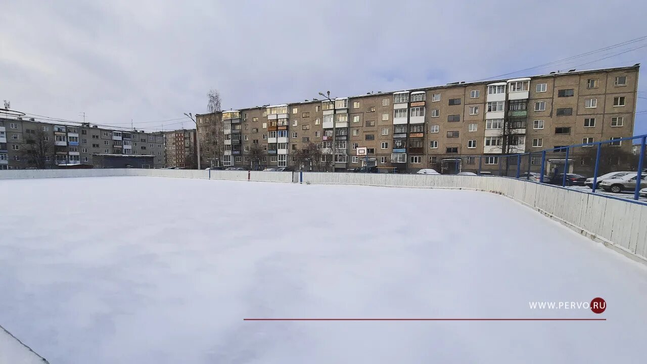 Парк первоуральск каток. Массовые катания на коньках. Первоуральск каток уральский трубник. Каток труд коломна. Каток.