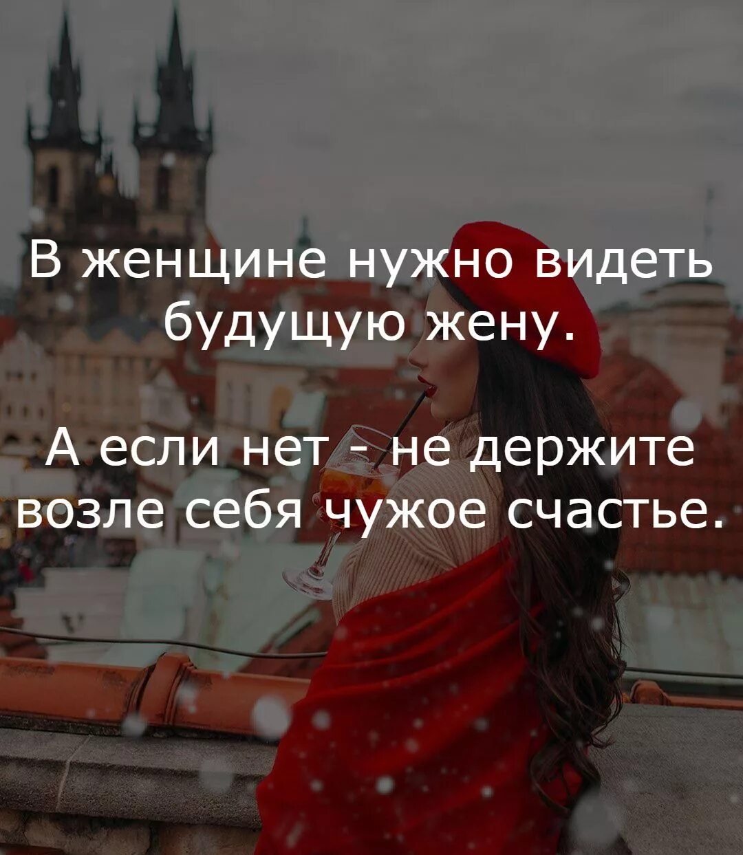 Я не вижу своего будущего. Я не вижу своего будущего
