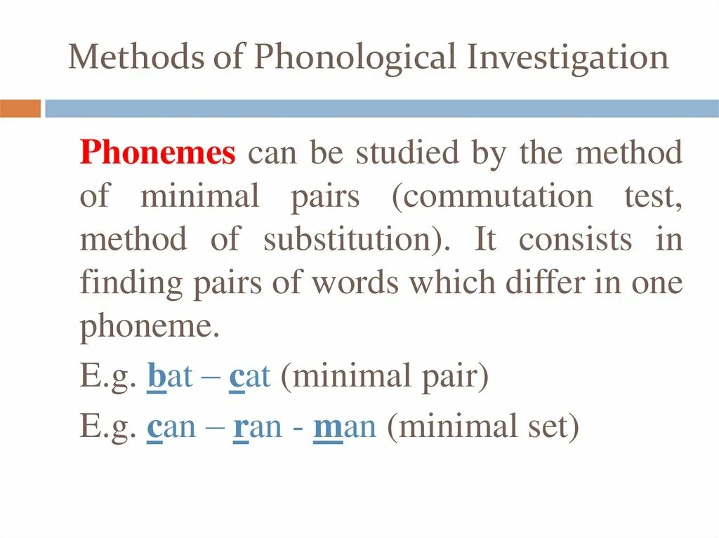 Pairing method. Methods of phonological investigation. minimal pairs in english phonetics. commutation test. commutation test in phonetics.