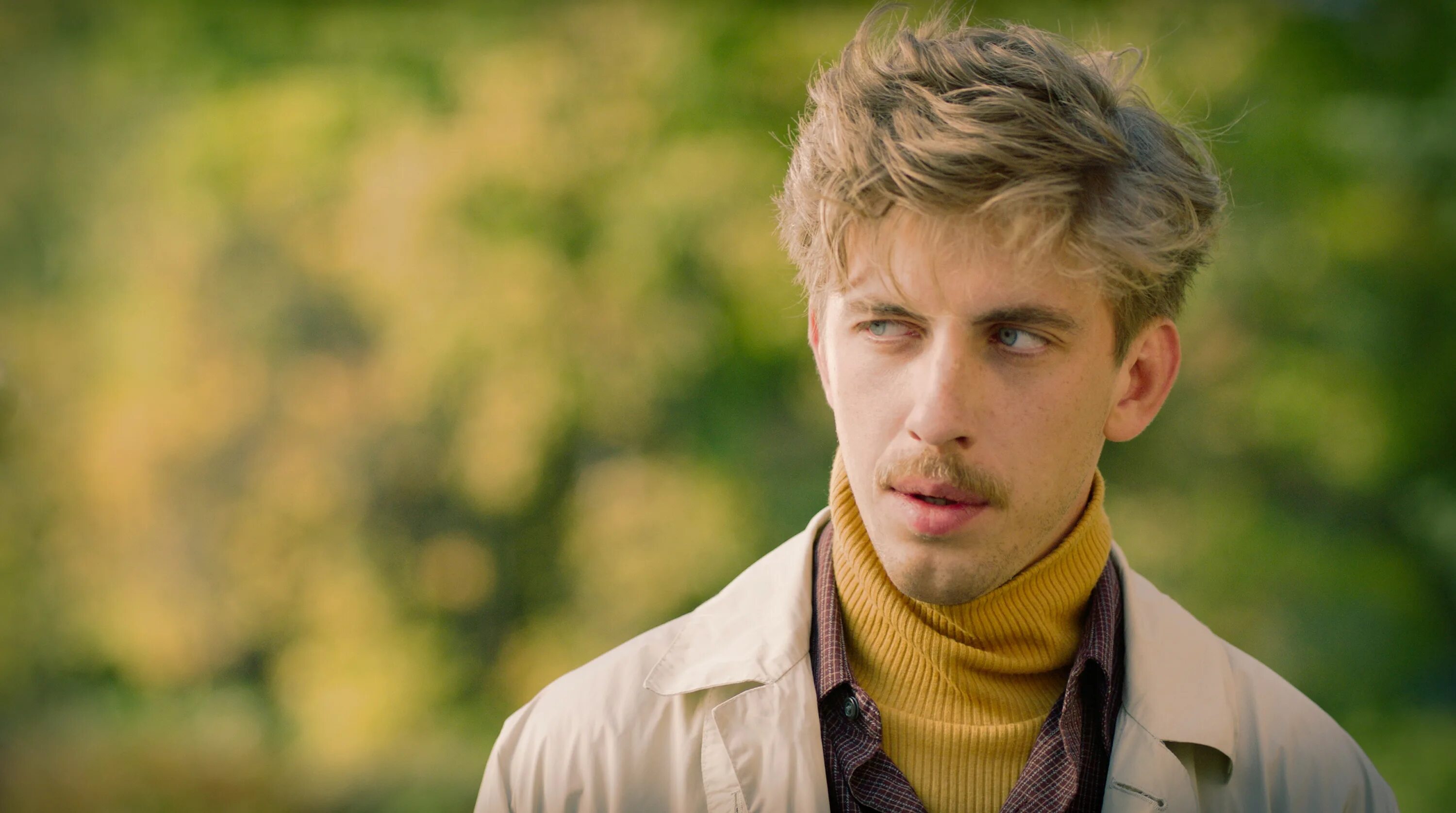 хорошая паль