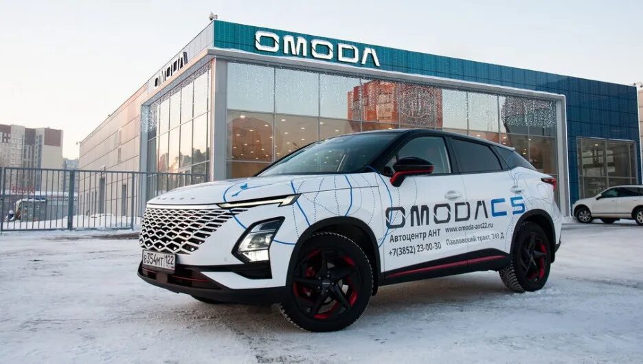 Omoda c5 кроссовер. Кроссовер Omoda 5. Фастбэк Omoda кроссовер с5. Автоцентр ант.