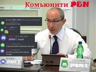 Фарм баллов