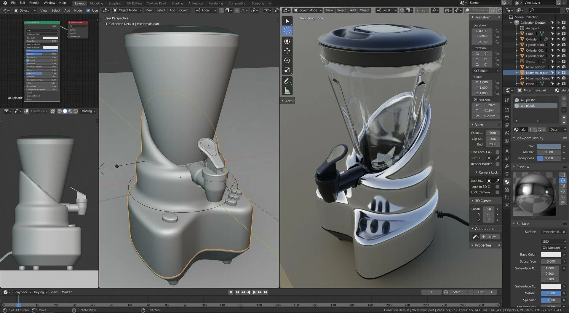 Инвертировать блендер. Blender механизмы 3д модели. blender 3d модели. хилос 3д модель блендер. блендер 3в1 люмикс.