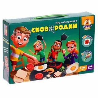 Игра сковородка