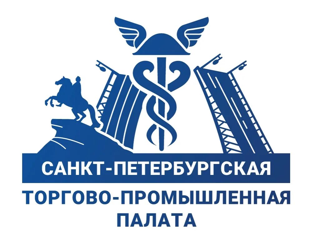 ТПП СПБ. Торгово Промышленная палата СПБ. Торгово Промышленная палата логотип. Санкт-Петербург торговая палата логотип.