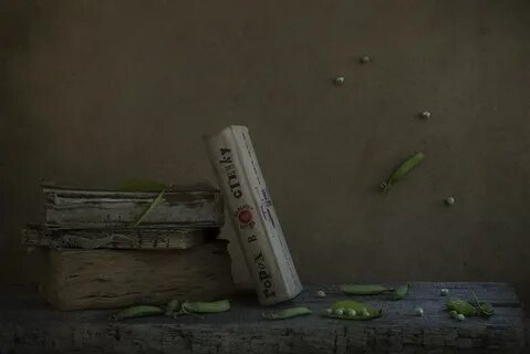 Как об стенку горох