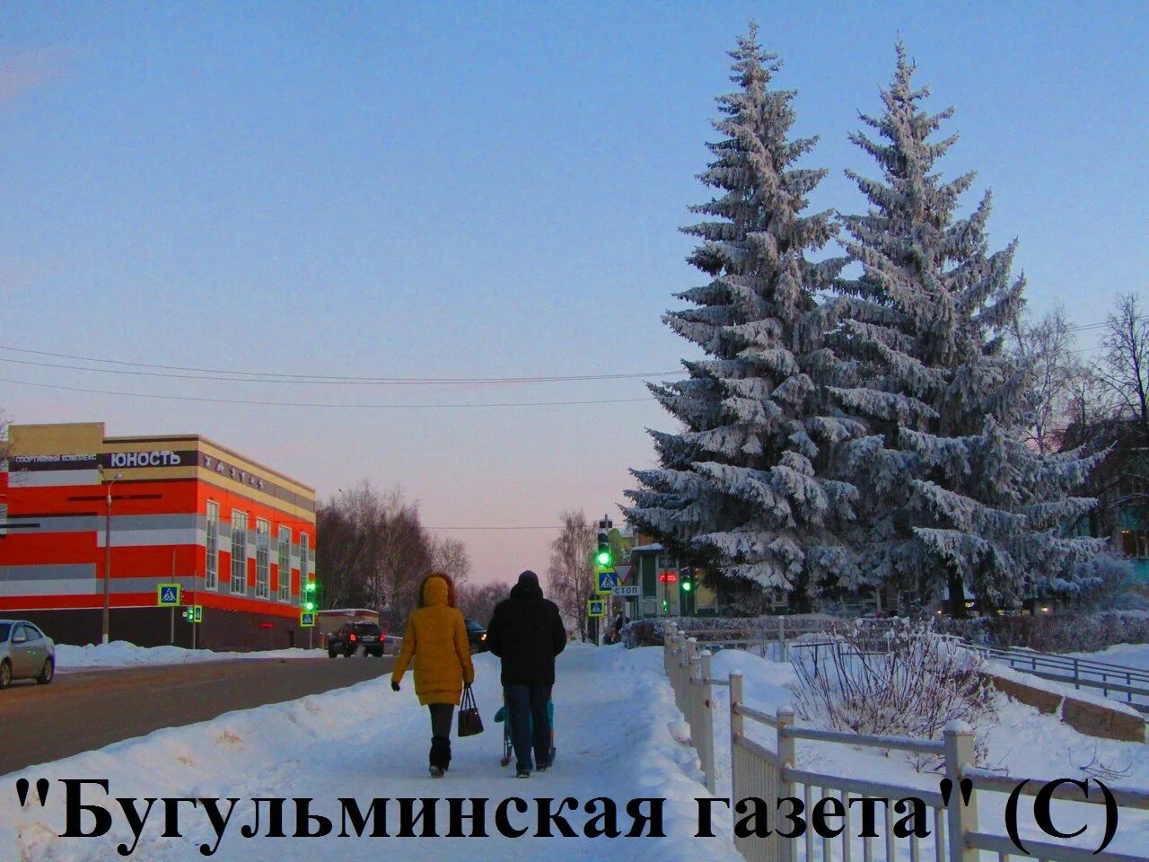 Погода бугульма по часам. Погода в Бугульме. Мороз в Бугульме. Снег в Бугульме. Бугульма климат.