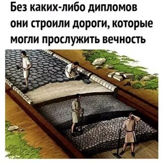 Всю жизнь свою провел в дороге