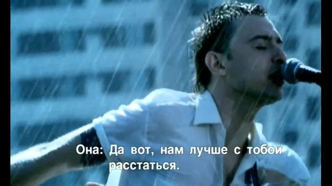 Дожди пистолеты клип. Дожди-пистолеты. Песня пистолеты любовь зарядила. Песня пистолеты любовь зарядила. Зверь дождь.