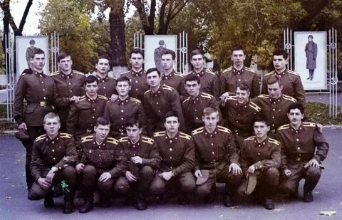 Пту 86