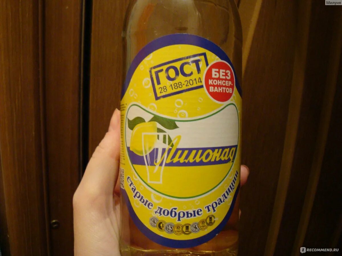 Вода с кислородом сенежская. Сенежская логотип. 2. Фкпчф бобимэкс тм. 5.