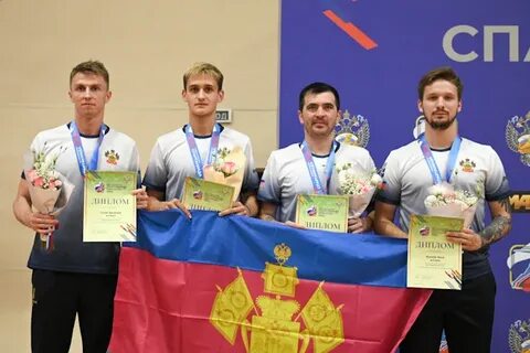 Спартакиада в сочи