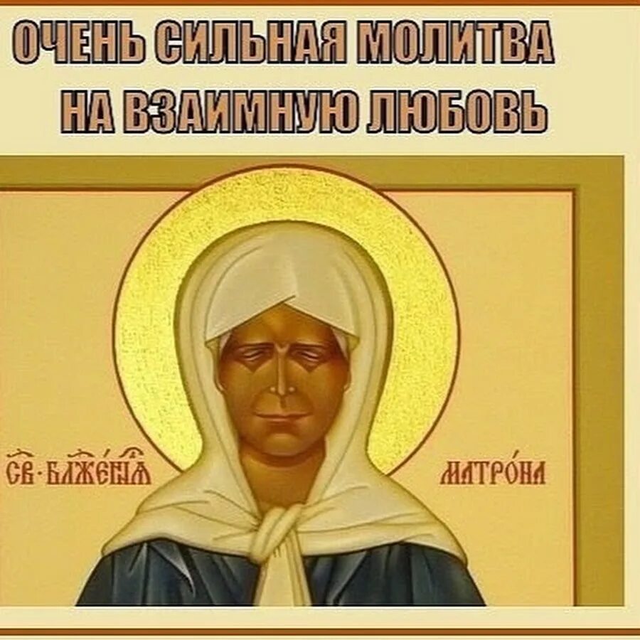 О замужестве и личной жизни. О замужестве и личной жизни