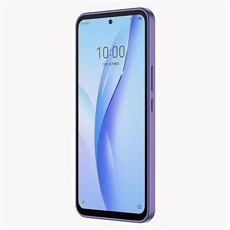 ZTE libero 5g III. Libero 5g III. Libero 5g. Zte 5g купить