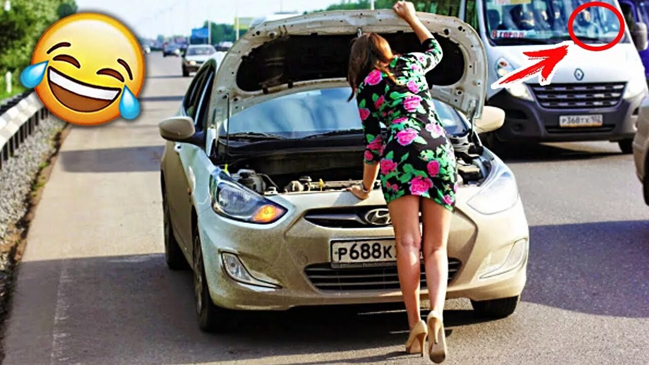 Казус на дороге. Псих за рулем. Женщина орет в машине. Женщина за рулём приколы. Приколы на дорогах.