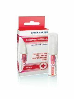 Средство для ран после операции
