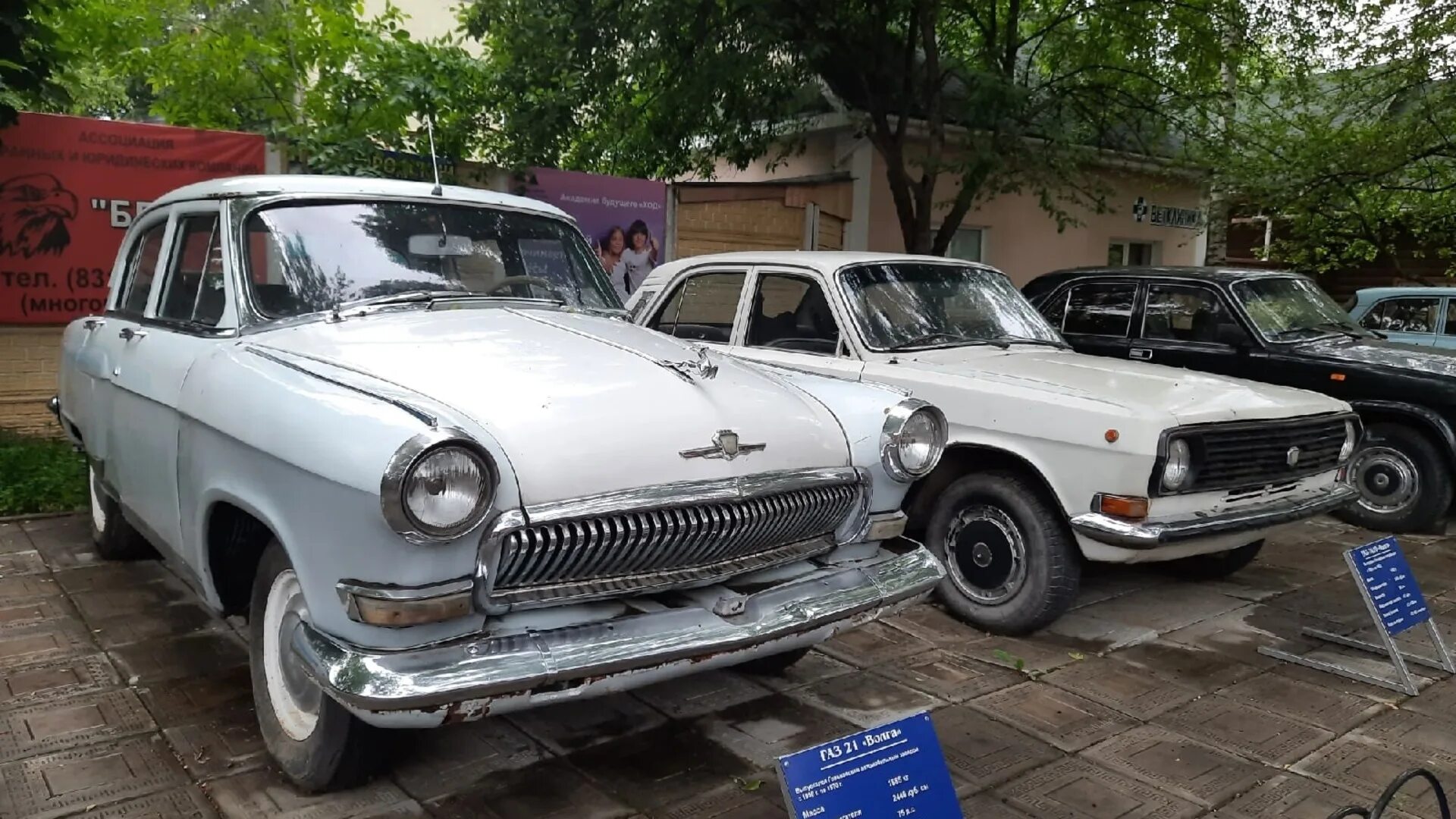 Нижний новгород завод волга машина. Новая волга 2024 нижний новгород. Волга машина 2000. Новая волга 2024 нижний новгород. Новая газ волга 2022-2023.