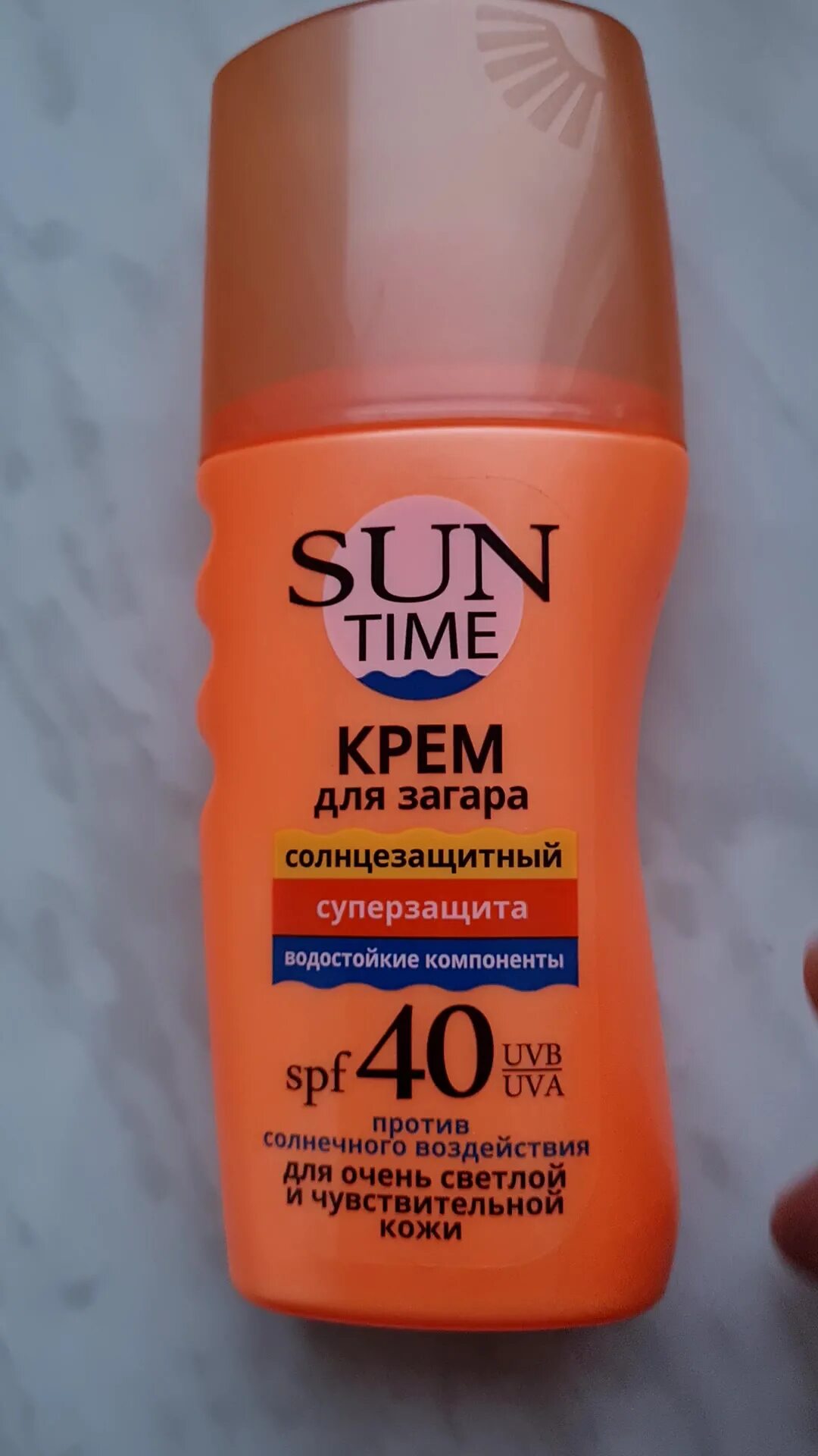 Крем для загара купить. Биокон Sun time от загара. Sun time крем для загара солнцезащитный. Биокон Sun time крем от загара. Крем от загара 60% Sun time 60.