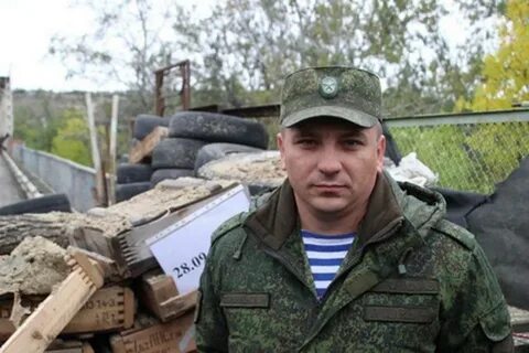 Марочко
