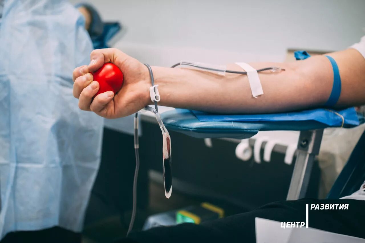 Донорство крови. Рук донора
