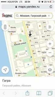 Прогноз погоды в гагре на месяц