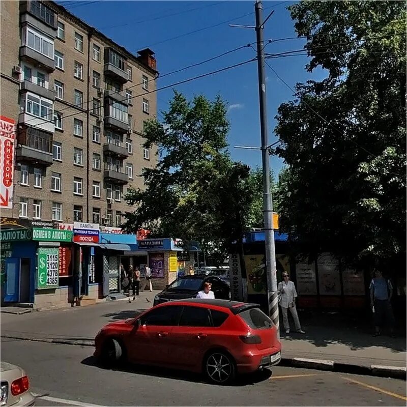Улица профсоюзная оренбург. Ул профсоюзная оренбург. Оренбург+профсоюзная+9 офис 9. Профсоюзная 15 оренбург. Дом профсоюзов оренбург.