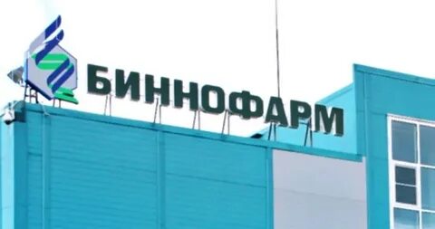 Росла групп