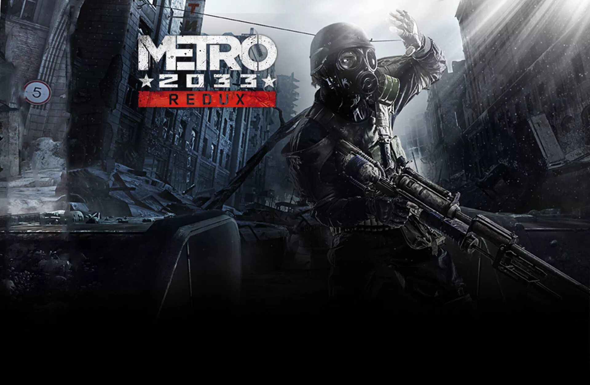 Часть метро 2033 редукс. Metro 2033 Redux обложка. Метро 2033 редукс обложка. Metro 2033 игра. Метро 2033 обложка игры.