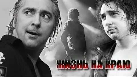 Брат горшка король