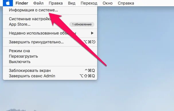Количество циклов зарядки macbook. Состояние аккумулятора мак. количество циклов перезарядки macbook. состояния аккумулятора макбука. как проверить аккумулятор макбука.