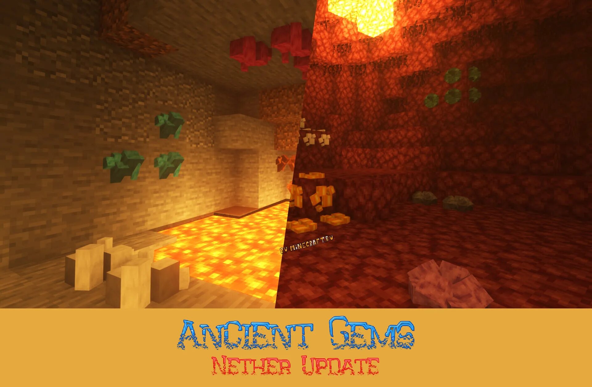 Ore 1.12 2. Майнкрафт 1.2.5 блок красного камня. minecraft руда 1.12. руды майнкрафт 3д. мод на майнкрафт ancient gems.