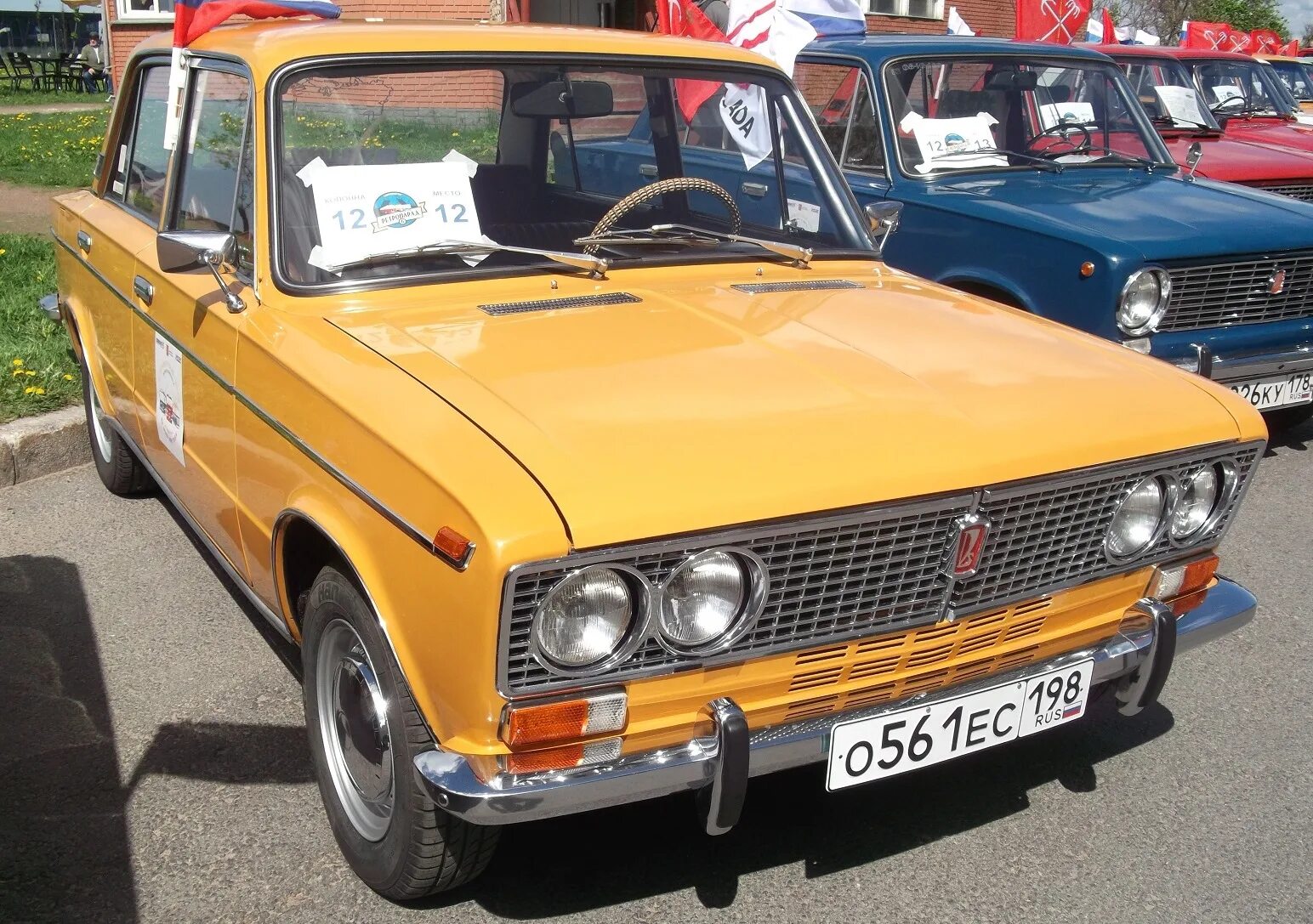 Автоваз классика. Ваз 2103 1979. Ваз 50 лет. Копейка 72 года. Ваз 2101 1970 года.