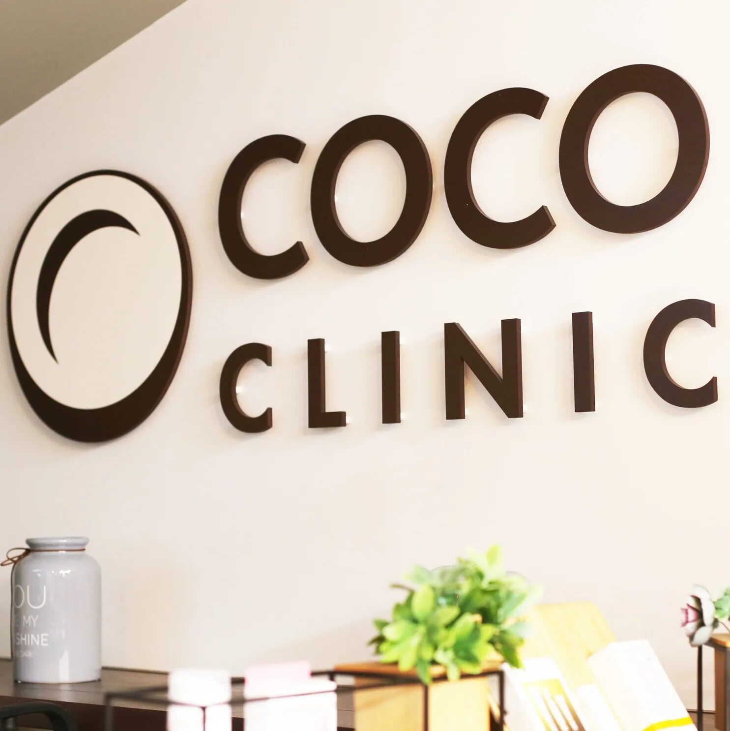 Коко групп. Дом красоты коко. coco clinic.
