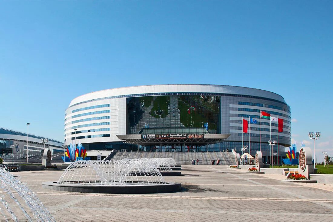 минск арена минск. минск арена хоккей. минск арена минск. минск арена минск. район минска арена.