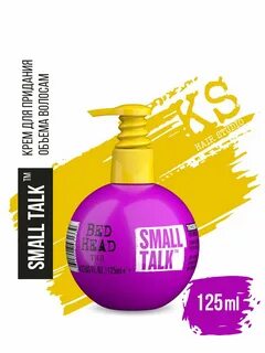 крем для волос tigi small talk