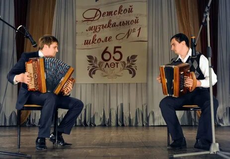 Детская школа искусств елец
