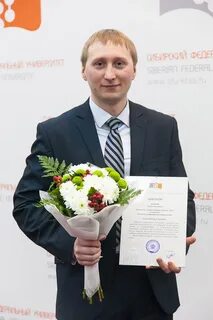 Большое прошу слово сфу