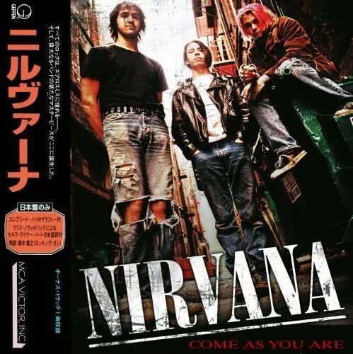 Nirvana as you are. Nirvana come as you are. come as you are обложка. нирвана альбом come as you are. come as you are nirvana ко слушать.