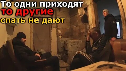 Дело сени