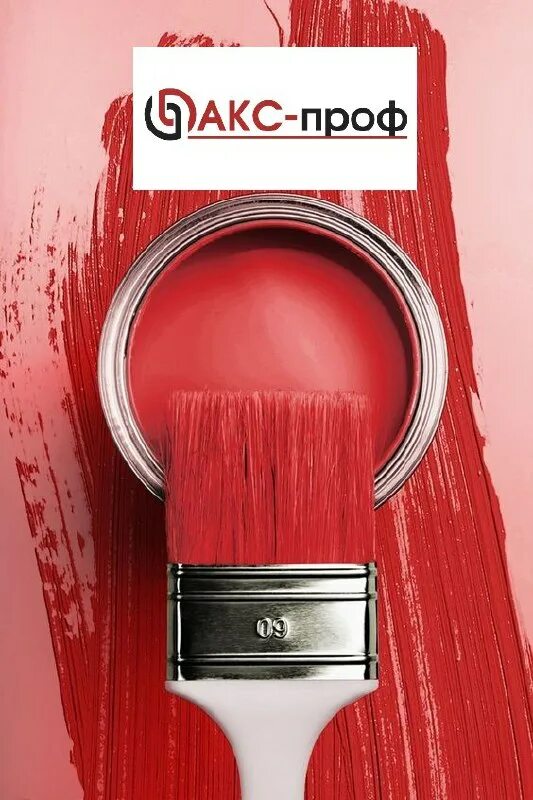 акс проф отзывы сотрудников. Axe capital. Vardex электронные сигареты. акс проф отзывы сотрудников. автозапчасти и аксессуары.