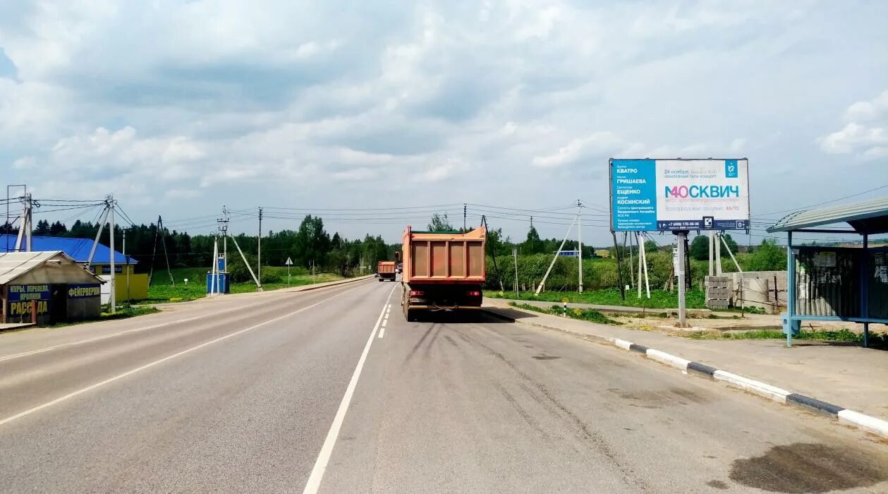 Федоровский д н