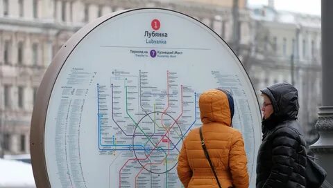 Погода москва метро