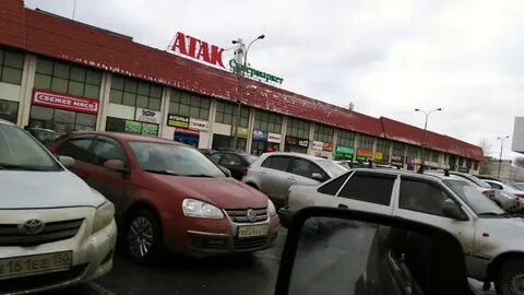 Дисконт черкизовская