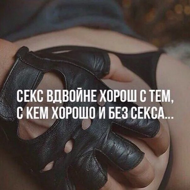 Вдвойне доброе
