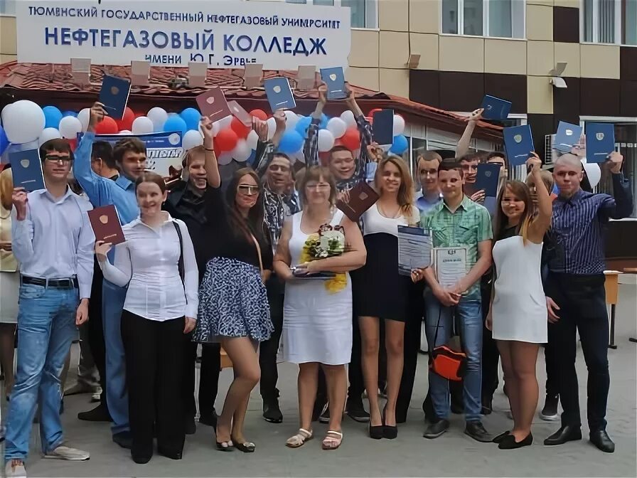 Тиу фото. Многопрофильный колледж тюменского индустриального университета. Многопрофильный колледж тюменского индустриального университета. Энергетиков 44 тюмень колледж. Корпуса тиу.