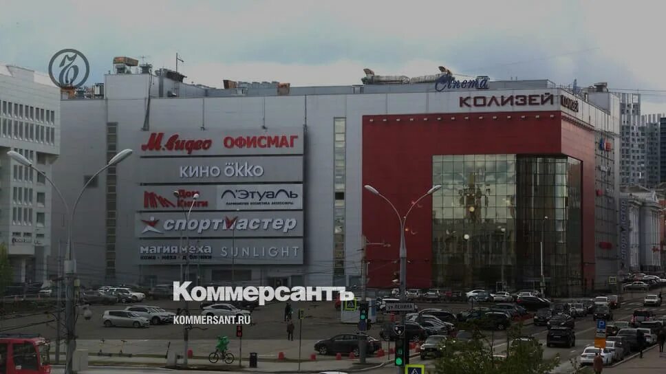 Торговый центр начинает. Трц. тц в россии. торговый центр рф. эспланада пермь торговый центр.