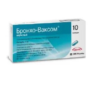 Бронхо ваксом детский инструкция по применению
