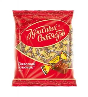Конфета золотой ключик