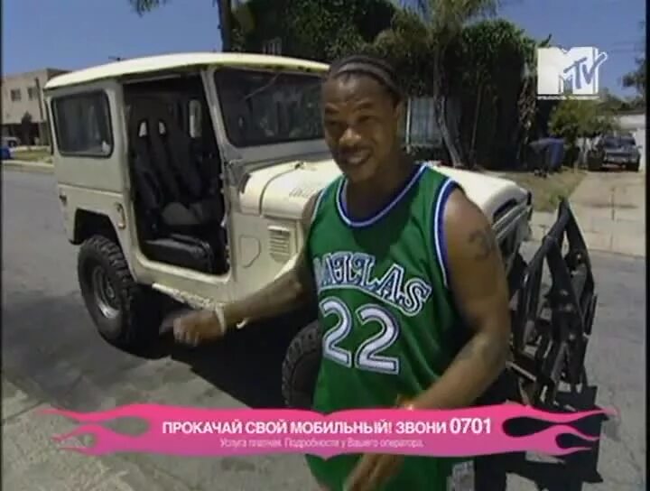 Дима гордей. Пикап с бильярдом тачка на прокачку. Xzibit mtv. Тачку на прокачку 1. Тачку на прокачку сериал.